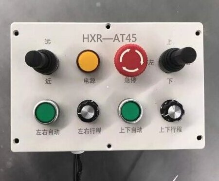 HXR-AT45늄�(d��ng)ˮ��
