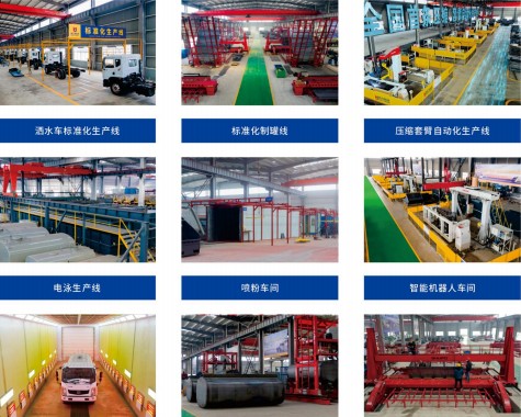 設(shè)備展示 設(shè)備展示