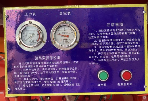 �����Ãx���_(t��i)