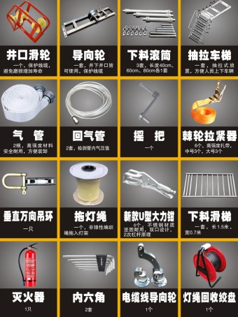 ��������̻��ܵ��ޏ�(f��)܇(ch��)_������CL5080XJX6AHQ�͙z��܇(ch��)