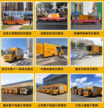 ��������̻��ܵ��ޏ�(f��)܇(ch��)_������CL5080XJX6AHQ�͙z��܇(ch��)