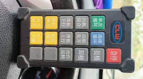 ���s����܇�b����